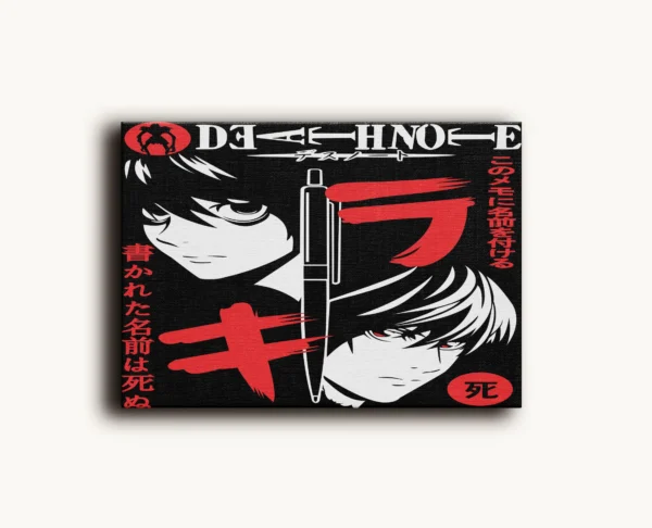 deathnote orizontal