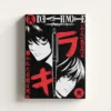 deathnote vertical