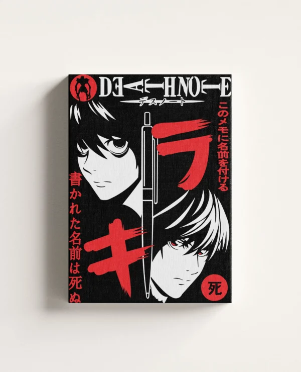 deathnote vertical